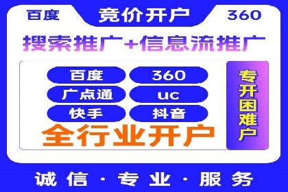 信息流平台案例分析：用户互动新趋势
